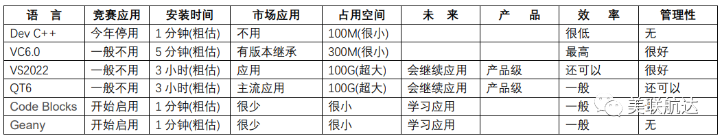 640 (2).png 640 (2).png